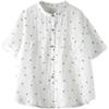 Camisa de Algodón y Lino Artística Retro de Lunares para Mujer, Manga Corta, Verano 2026, Corte Holgado, Tallas Grandes, Estilo Mori, Cuello de Muñeca, Top de Lino