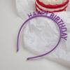 Tiara de cabelo de aniversário para meninas, acessórios para fotos, atmosfera, faixa de cabeça, blogueira, mesmo estilo, acessórios para cabelo de festa, cor fofa, chapéu