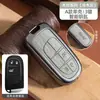 Guía de Funda para Llave para Jeep Renegade, Dodge, Adecuado para Jeep, Carcasa Protectora de Metal de Aleación de Zinc con Hebilla de Alta Gama