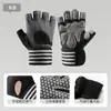 Guantes de Fitness de Verano, Resistentes al Desgaste, Transpirables, Muñequeras Antideslizantes, Equipo para Entrenamiento Deportivo en Barra Horizontal, Guantes de Medio Dedo para Hombres y Mujeres, Estilo Delgado