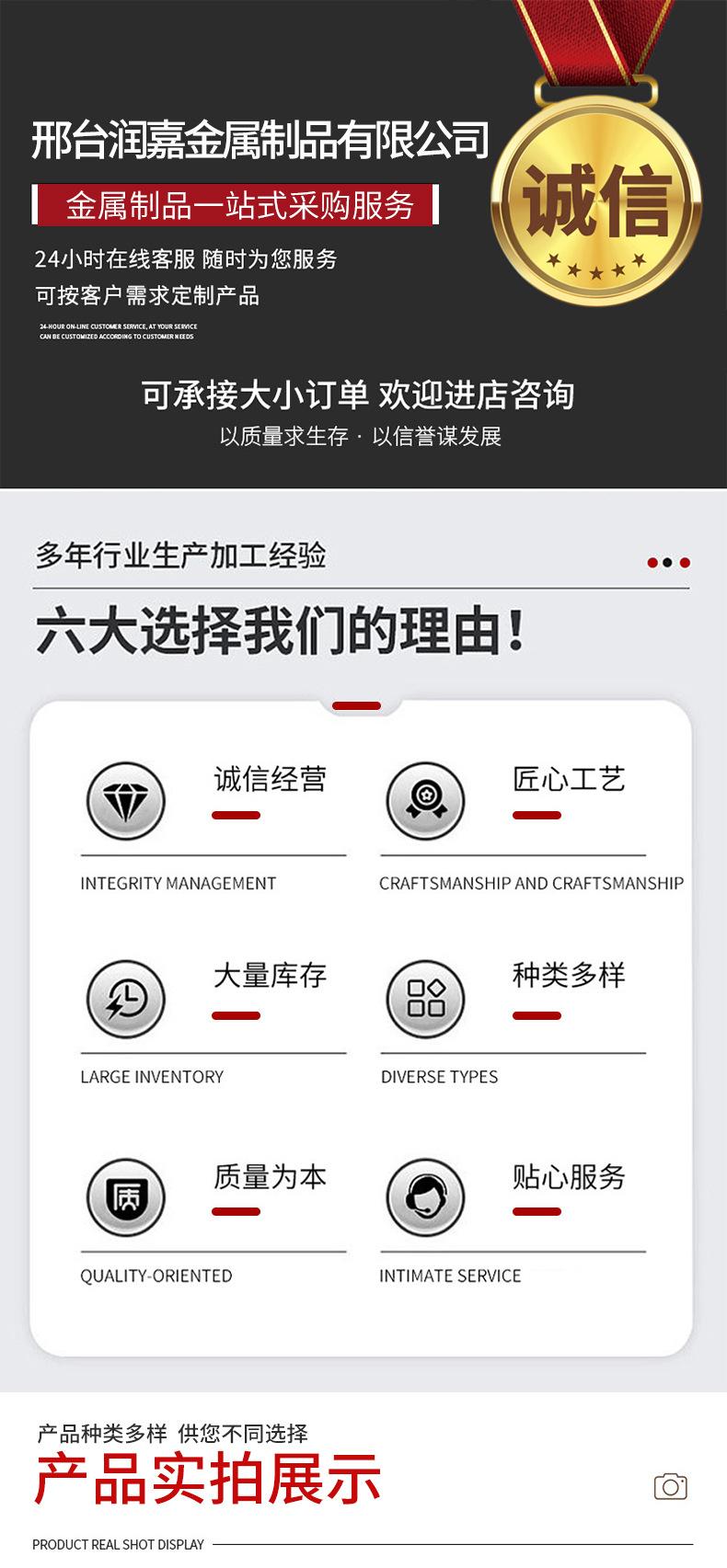 详情_01.jpg