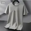 Camiseta de manga corta para hombre, camiseta básica de verano, cuello redondo, combinable, informal, de color liso, talla grande, top de moda.