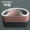 Máquina de Banda de Lijado Foshan Banda de Lijado 100*915mm Disco de Lijado Papel de Lija Grano 80/180/240/320/600