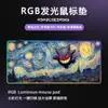 Pintura al Óleo Pokémon Alfombrilla Grande para Escritorio Venta Caliente Transfronteriza Alfombrilla Grande Luminosa RGB para Ratón de Juego Venta Directa de Fábrica