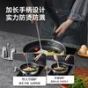Espátula de Acero Inoxidable 304 para Cocinar, Cuchara para Sopa Doméstica, Espumadera, Cuchara para Freír con Mango Largo de Palo de Rosa, Espumadera