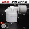 Controlador de nivel de agua con válvula de bola flotante automático torre de agua tanque de agua plástico 1.5 pulgadas 2 pulgadas gran flujo agua llena interruptor de auto-parada