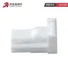 Conector Automotriz 1473672-1 Blanco 4 Agujeros Funda Terminal Hembra Conector 4P Carcasa de Plástico Enchufe Electrónico