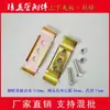 Conector de Barra de Aço Acessórios para Tubo Leve Tubo Redondo de Aço Inoxidável 28mm Prateleira Fixador Móvel Tubo Composto Rodízio Pé Copo