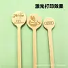 Colher Garfo Faca Descartáveis com Logo Personalizado Talheres de Bétula Biodegradáveis Colher para Sobremesa Sorvete