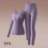 Ropa interior de belleza autoacolchada para otoño e invierno para mujer, capa base ligera y muy elástica, conjunto de ropa interior térmica para mujer, top y pantalones de otoño