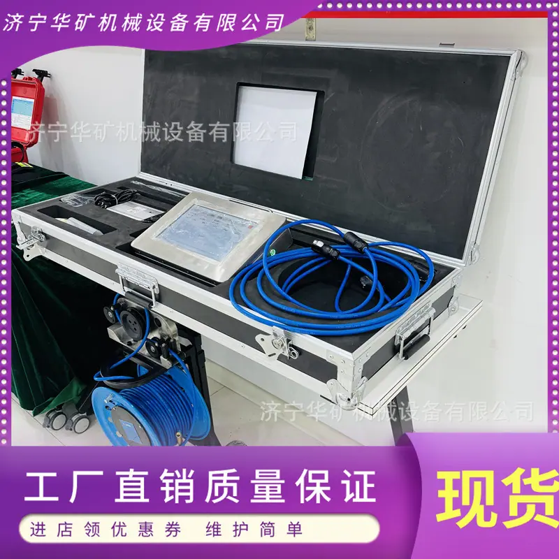 微信图片_20250215094511