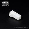 174460-1/174463-1 Plug de modificação sem perdas de áudio para carro DJ7022Y-1.8-11/21 2 furos