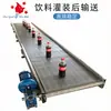 Elevador de alimentação por corrente de malha de aço inoxidável, esteira transportadora para linha de produção, transportador inclinado, transportador para processamento de alimentos, transportador de placas de corrente