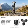 Colección de Accesorios Insta360 X6 Funda de Silicona Protector de Lente Película Templada Bolsa de Almacenamiento Kit de Cámara Deportiva