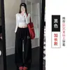 Pantalones anchos bordados para mujer, nuevo estilo primavera y otoño, de cintura alta, pantalones rectos casuales elegantes, pantalones de chándal holgados para danza jazz y deportes