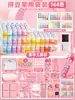 Kit de artesanato com miçangas de 264 cores DIY, conjunto completo de ferramentas e materiais de 221 cores, Suplemento de presente de aniversário MARD fusion