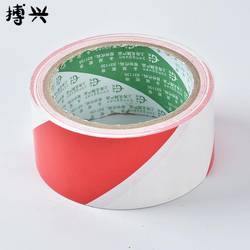pvc警示胶带 (2).JPG