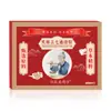 Parche Xianyi Bianque Guan Tianma Sanqi Tongluo para Cuello, Hombro, Cintura y Pierna, Parche de Moxibustión, Extracto Herbal Universal para Todo el Cuerpo