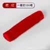 Shuyu Buquê de Bastão Torcido Criptografado Materiais Kit de Material Macio Ultra-Denso Macaron DIY Infantil Educacional