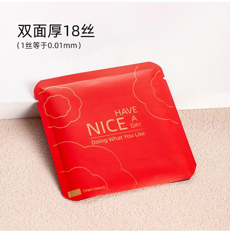 金线镀铝袋-茶叶_07.jpg