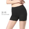 Pantalones Cortos de Seguridad Finos de Modal para Mujer en Tallas Grandes, Frescos y Anti-Exposición, Ropa Interior al por Mayor
