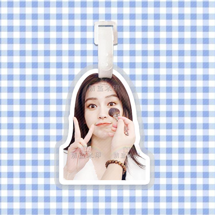 杨颖V