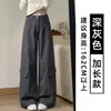 Pantalones de trabajo vintage color caqui para mujer, nuevo estilo otoño 2026, pantalones anchos curvos para petite, pantalones cargo sueltos casuales
