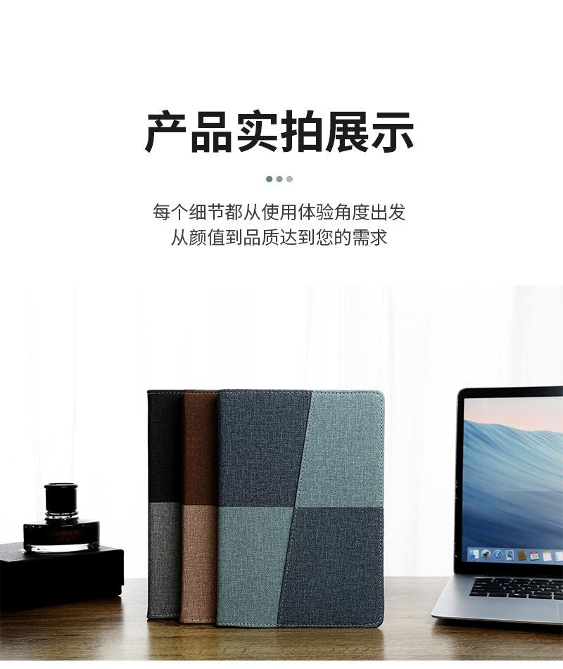 详情1_07.jpg