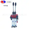 Válvula Hidráulica de Alta Calidad Lixin, Piezas Mecánicas, Piezas para Maquinaria de Ingeniería, Válvula Direccional Integrada Neumática Multivía P40