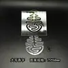 Molde para Incenso em Espiral Xiangyun Molde Personalizado para Incenso em Espiral Molde de Acrílico para Incenso Rede para Fazer Incenso em Espiral Ferramentas para Cerimônia de Incenso