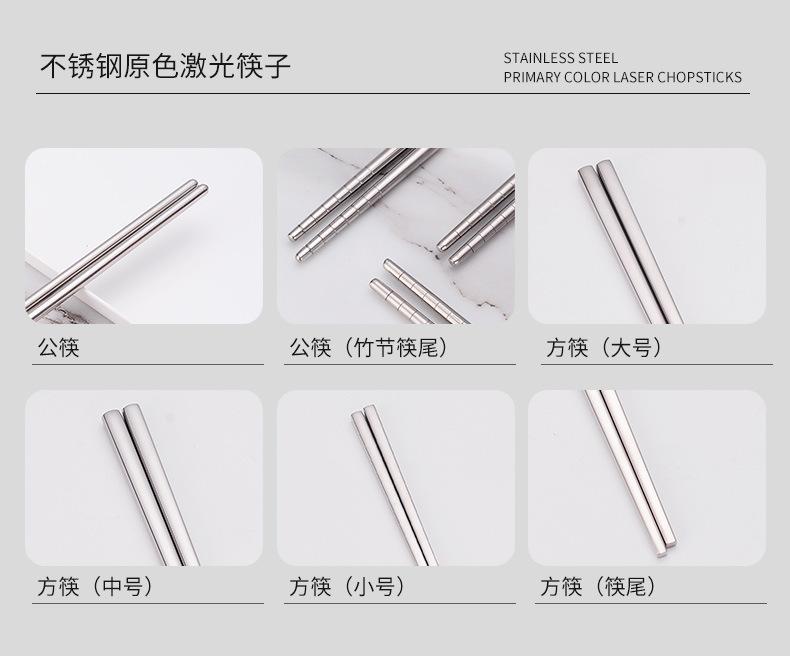 详情_11