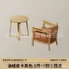 Sillón individual para salas de estar pequeñas, juego de mesa y sillas de ocio para balcón, silla para dormitorio de hotel y casa de huéspedes, estilo madera natural