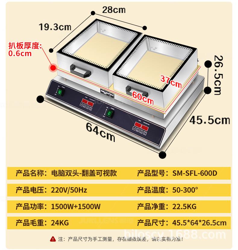 可视款_22.jpg