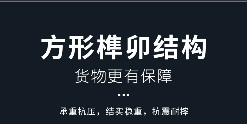 详情页_11.jpg