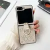Oso Lindo Entrecerrando los Ojos Adecuado para Funda de Teléfono Móvil Samsung Zflip7 Anti-Caída Flip5/6 Celebridad de Internet Dibujo Animado Estilo Caliente Nuevo