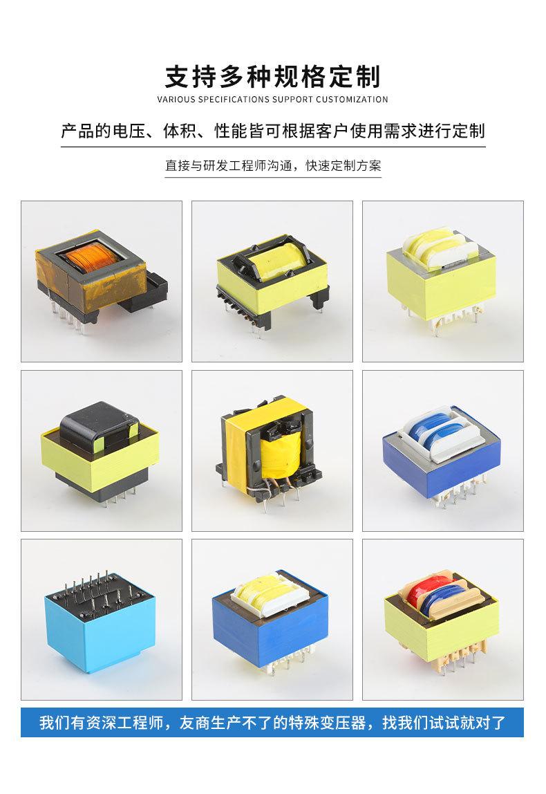 锦旺详情页-2_03.jpg