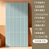 Azulejos de Parede para Cozinha e Banheiro Estilo Nórdico 300*600, Azulejos Xadrez Coloridos da Moda, Azulejos Cerâmicos Foshan Guangdong