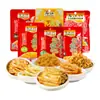 Col encurtida Wujiang 70g Col encurtida Fuling, Verduras encurtidas, Guarnición, Verduras encurtidas, Guarnición, Verduras saladas, Tiras de algas