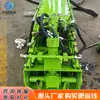 Chasis de orugas para dragado submarino robot de dragado automático inteligente con control remoto equipo de dragado de tuberías
