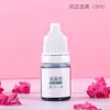 Bailuo diy sabão artesanal pigmento pigmento aditivo matéria-prima sabão artesanal puro caseiro corante 5ml