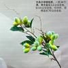 Flor artificial Feel Fruit Olive Fruit Flor falsa Ramo de oliveira Novo estilo chinês Decoração suave para casa Sala de estar Flor seca Enfeites de flores