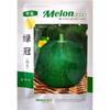 Semillas de Melón Corona Verde Qianyu Fruta Grande Melón Verde Oscuro Semillas de Melón Invernadero Fruta Base Semillas de Hortalizas