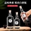 Pacote de 0,5kg Garrafas de Vidro para Bebidas Alcoólicas 500ml Garrafas de Vodka Vinho Vinho de Frutas Garrafas para Cerveja Caseira Seladas