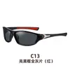 Gafas de Sol para Ciclismo, Gafas de Sol para Conducir, Gafas de Sol Polarizadas para Hombre, Gafas de Sol Retro, Gafas de Sol Polarizadas Europeas y Americanas de Comercio Exterior