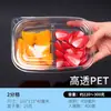 Caixas de embalagem descartáveis para frutas para supermercados, caixas para salada de frutas, caixas transparentes para frutas cortadas, caixas de embalagem para salada de iogurte, caixas para sobremesas