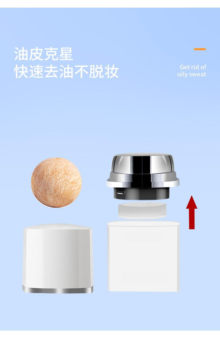 详情页3_08.jpg