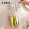 Estante de Almacenamiento Multifuncional para Montar en la Pared Soporte para Pasta de Dientes sin Perforaciones para Baño Estante de Almacenamiento para Limpiador Facial Divisor Escurridor Fijador