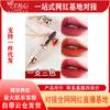 Kakashi Reina bastón tres colores labial mate terciopelo uno 3 colores no fácil de quitar maquillaje rábano picado ventana