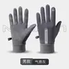 Guantes de lana polar alemana para otoño e invierno para hombres y mujeres, a prueba de frío, impermeables, compatibles con pantalla táctil, forrados de polar para abrigar, adecuados para fitness, conducir, andar en bicicleta y actividades al aire libre