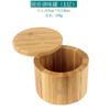 Pote de Condimentos de Bambu de Três Camadas em Estoque Transfronteiriço, Pote de Sal Rotativo Doméstico com Caixa de Condimentos Flip-Top, Suporte de Condimentos de Três Camadas